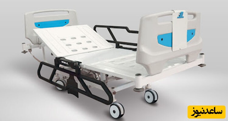  خرید تخت بیمارستانی