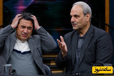 تئوری عجیب جواد خیابانی با مثالی از سردار آزمون و مادرش دادِ خداداد عزیزی را درآورد: 7 سالی که فوتبال بازی کردم رو پاره می‌کنم اگر...