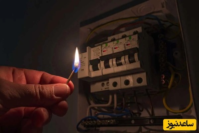 راهنمای کامل بقا در قطعی برق؛ اقدامات مهمی که باید بلد باشید + فیلم