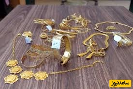 جزئیات سرقت طلاهای صاحبخانه به دست زوج مهمان