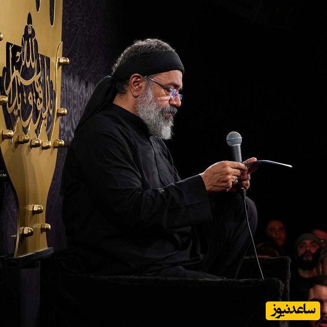 پرواز با بال‌های شکسته؛ نماهنگ متفاوت محمود کریمی برای چهلم جان‌باختگان که بازدید میلیونی گرفت/ از خون جوانان وطن...+فیلم