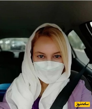 مریم کاویانی