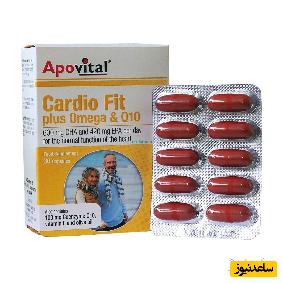 موارد مصرف کپسول کاردیوفیت + عوارض مصرف