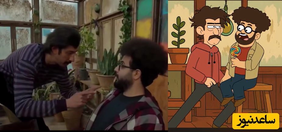 ورژن انیمیشنی ارشاد شدن ارشاد، داماد نقی پایتخت، توسط بهتاش/ در تمام 7 فصل پایتخت هیچوقت بهتاش اینجوری پشت دایی نقی نبوداا 🤣