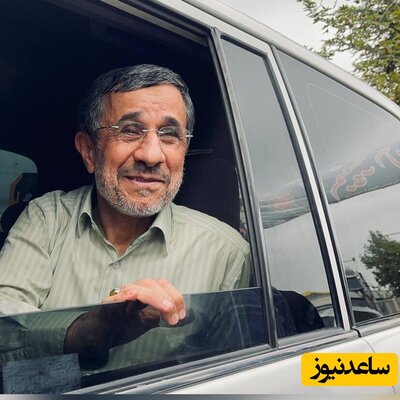 رونمایی از اولین عکس محمود احمدی نژاد که در روزنامه‌ها چاپ شد/ تصویری مربوط به دورانی که استاندار اردبیل بود