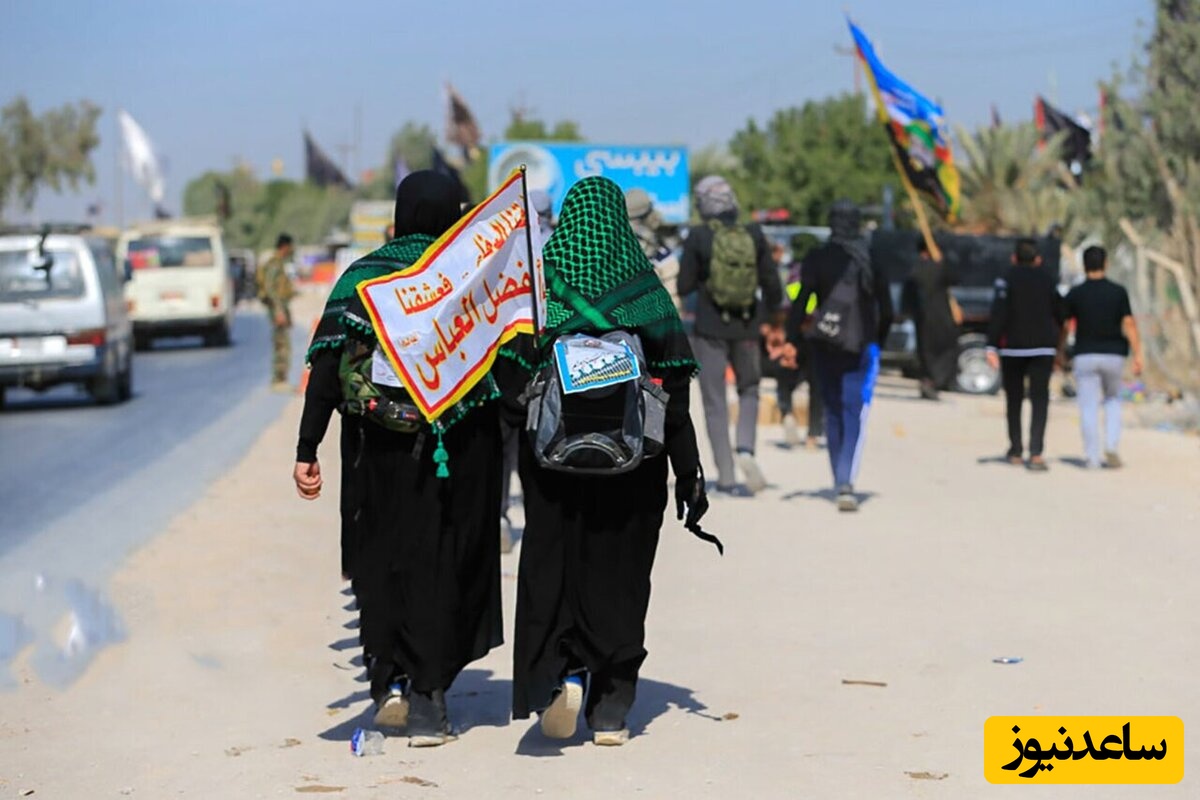 اطلاعیه مهم: آخرین وضعیت سامانه سماح برای ثبت‌نام زائرین اربعین