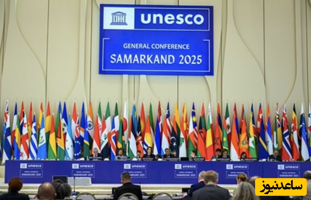 افتخار جهانی برای ایران؛ دو چهره معنوی و فلسفی کشور در فهرست بزرگداشت‌های یونسکو قرار گرفتند