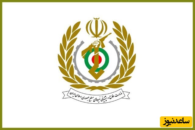 واکنش به پیام رهبر انقلاب و رونمایی از «رمز موفقیت‌های مستمر ایران» در بیانیه مهم وزارت دفاع / نقشه راه نیروهای مسلح تغییر کرد؟