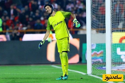 بهرام افشاری: اینقدر رفتید برای پیتر چک کامنت گذاشتید اومد برای من نوشت آفرین تو خوبی، تو رفتی جام جهانی و...+فیلم