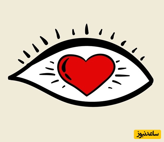 روح بزرگی دارید