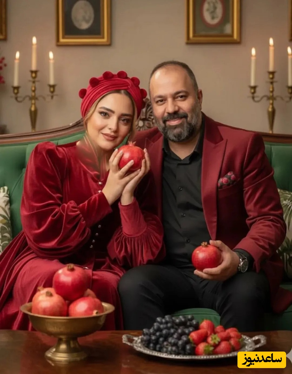 آلبوم روز: نگاهی به تیپ و استایل شیک هنرمندان ایرانی پای سفره نوستالژی شب یلدا: علی اوجی و نرگس محمدی،مهدی پاکدل و سمیرا آزادی ور، الناز شاکردوست و مهراوه شریفی‌نیا