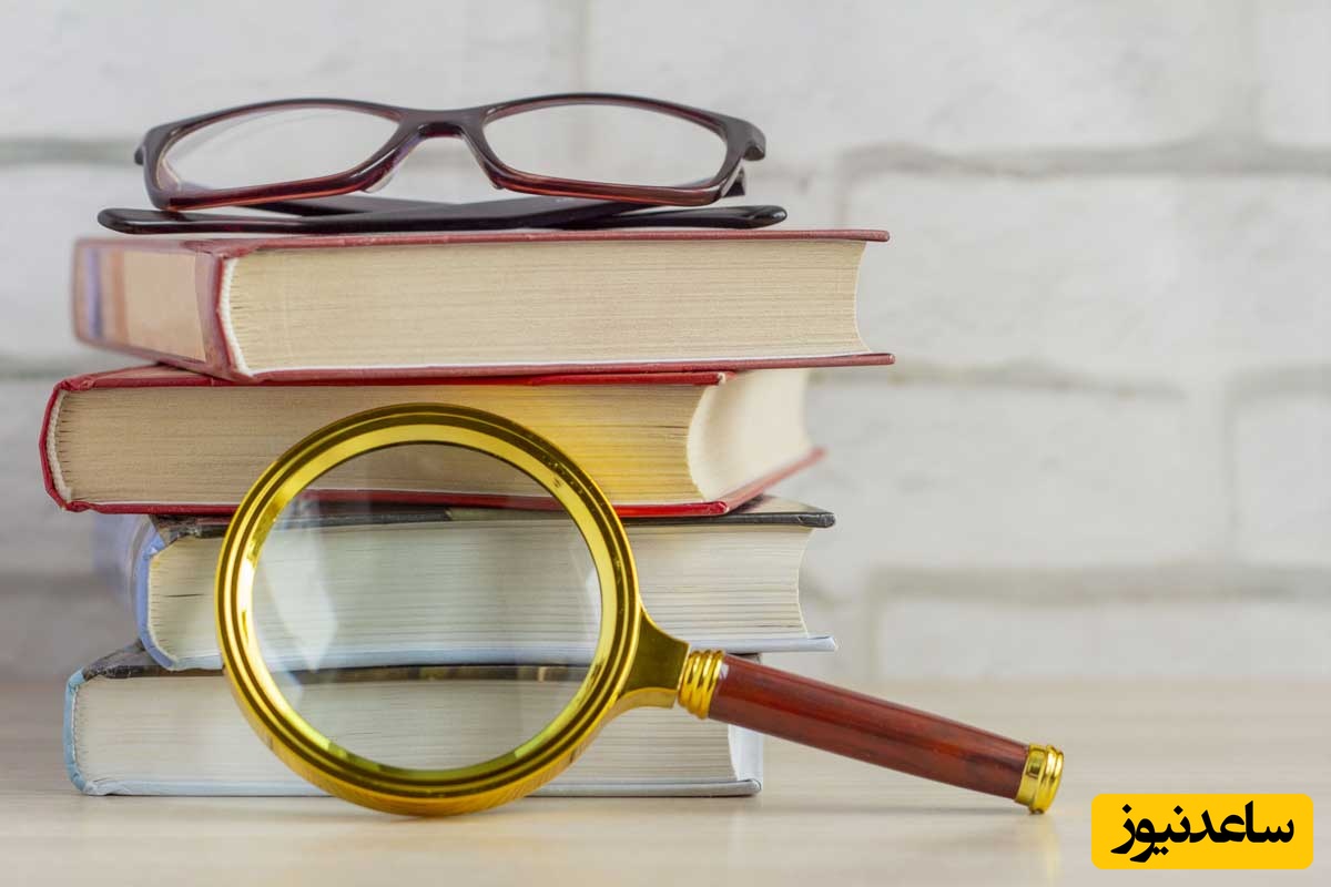 چگونه منابع مرتبط با پژوهش خود را پیدا کنیم؟