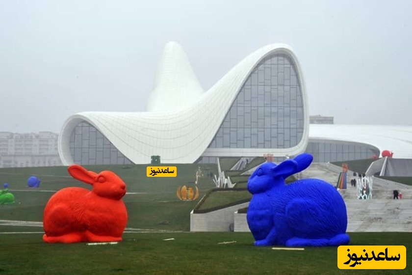 مرکز حیدر علی اف