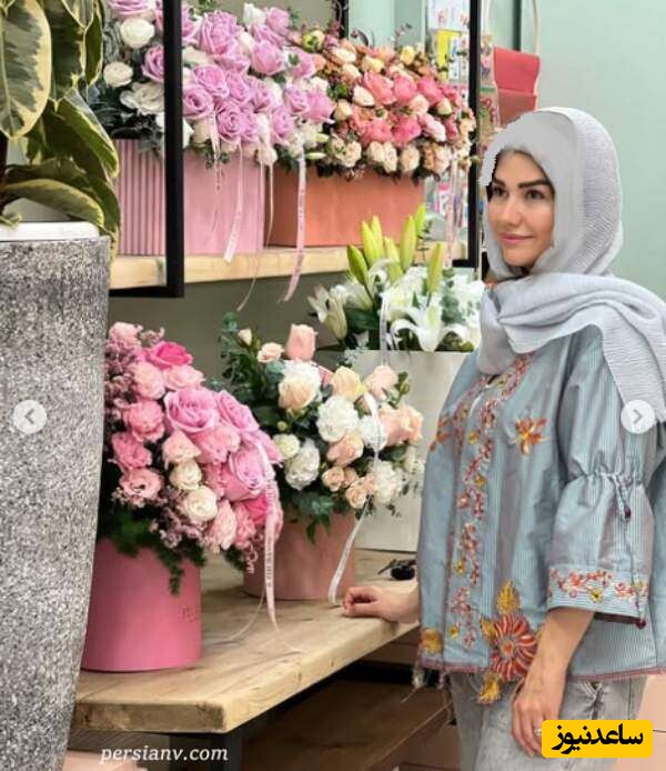 سالگرد آشنایی نیلوفر استخری و همسرش