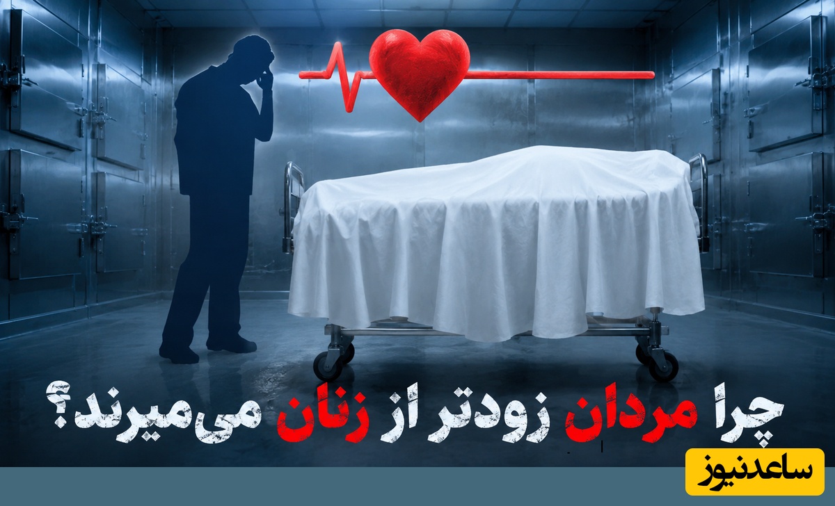 4 اشتباهی که می‌تواند سال‌ها از عمر مردان کم کند؛ شاید یکی از عزیزان شما هم آن‌ها را تکرار می‌کند