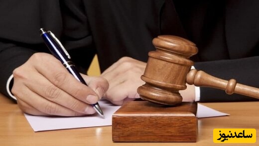 همه چیز درباره خودنویس 1 میلیارد و 200 میلیونی یک قاضی کرجی+ویدیو