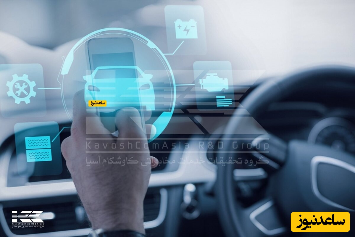 کاربردهای مدیریت هوشمند ناوگان حمل‌ونقل