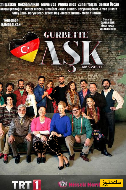 Gurbette Aşk