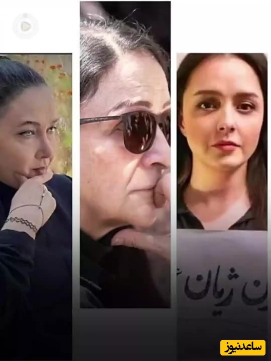 برخورد با سلبریتی‌ها اینبار متفاوت خواهد بود؟