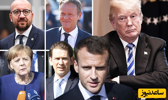 ببینید| سرکشی اروپایی‌ها در برابر سلطنت ترامپ/ در برابرت سر خم نمیکنیم...+ویدیو