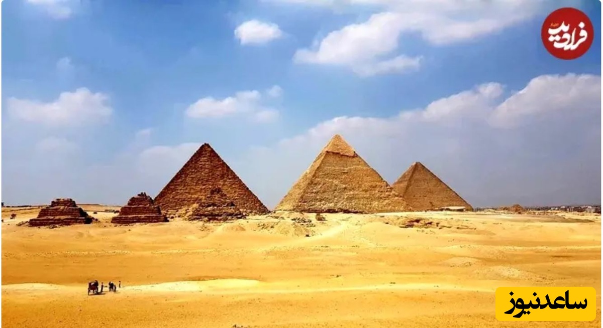 هرمهای جیزه