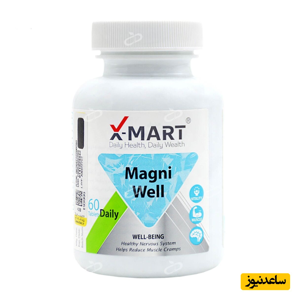 موارد منع مصرف قرص مگنی ول + تداخل دارویی