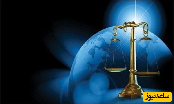 منابع دروس آزمون رشته حقوق بین الملل عمومی و ضرایب آن در مقطع دکتری