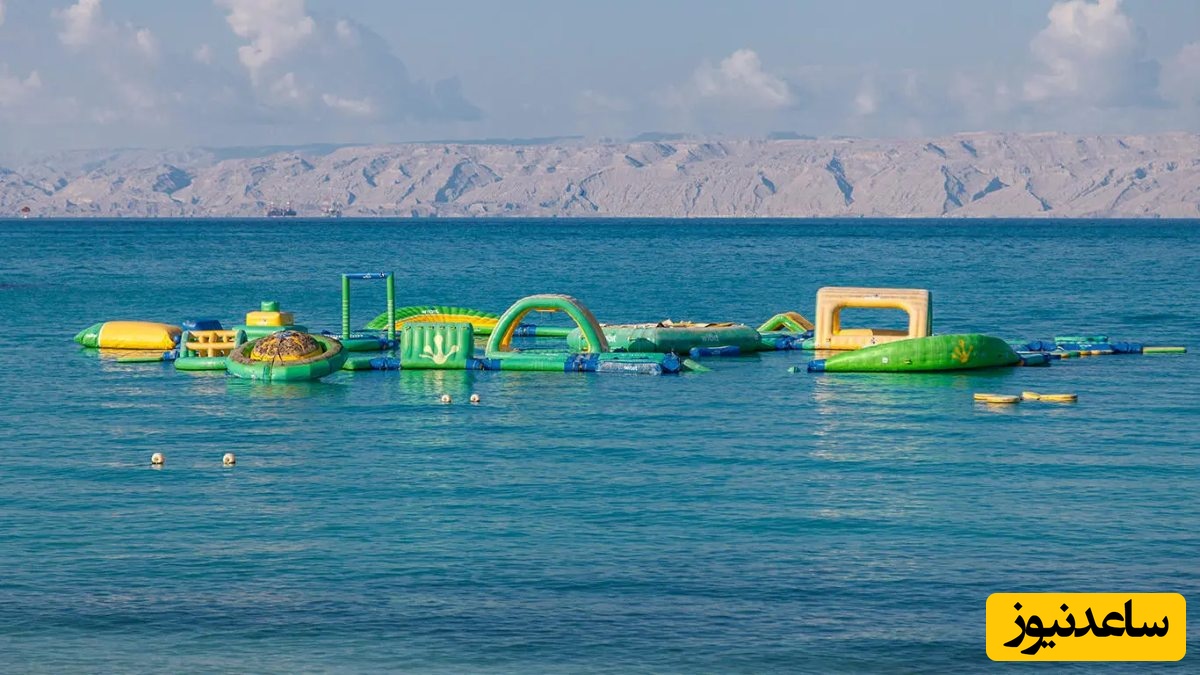 هتل مارینا پارک