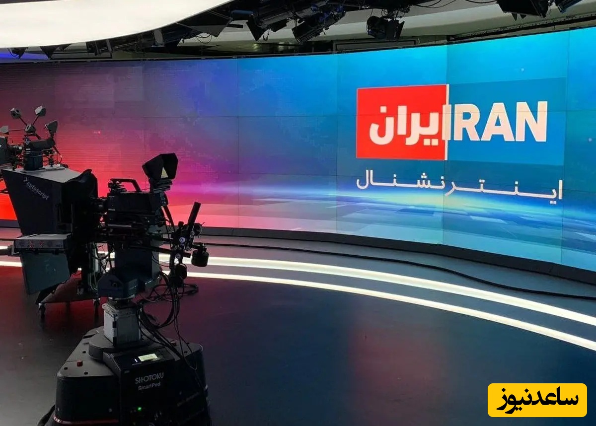 دروغ‌های اینترنشنال درباره بی‌آبی ایران/ نقش اسرائیل در گذشته در بحران آب ایران