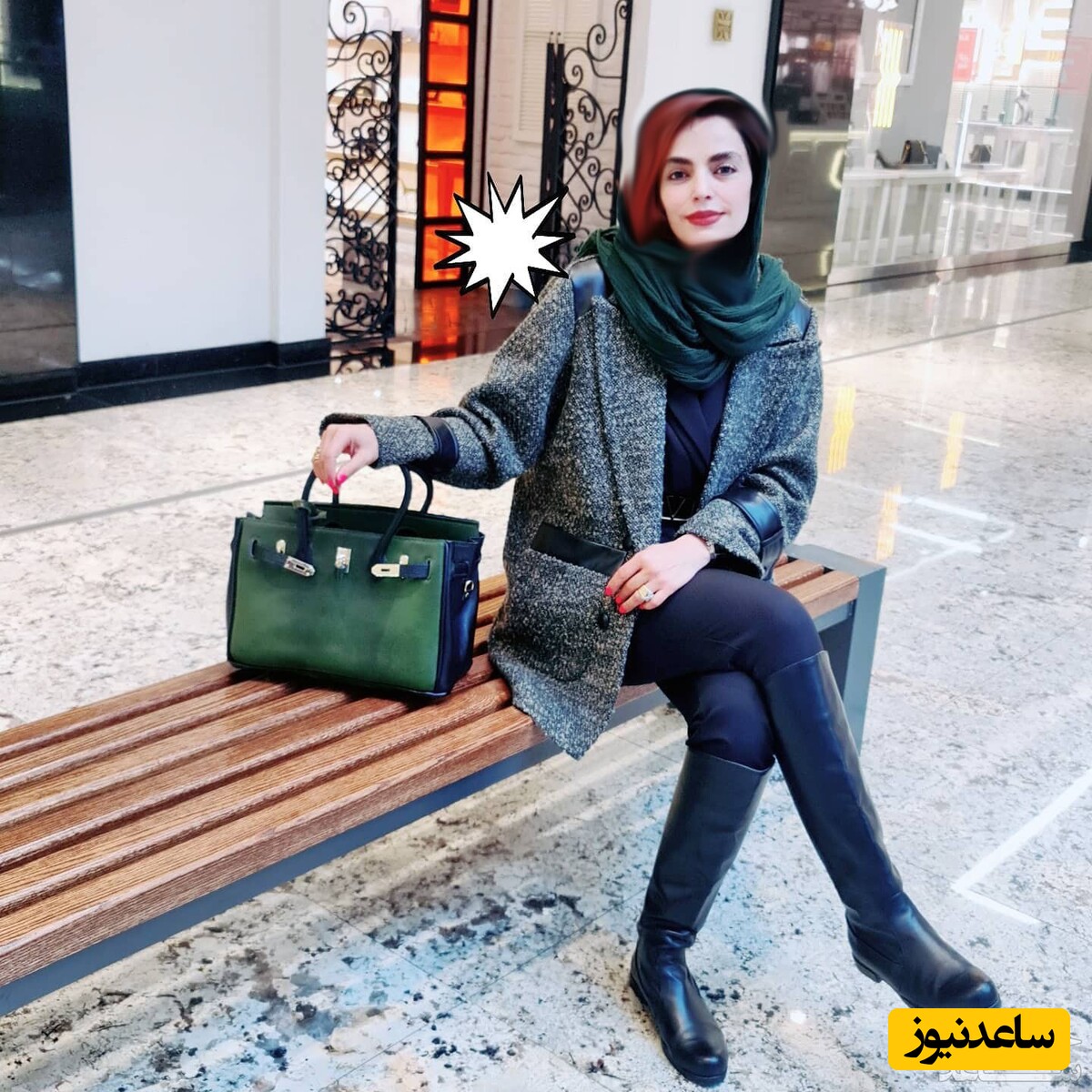 سپیده خداوردی
