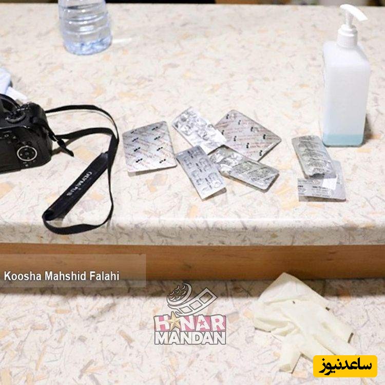 منزل آزاده نامداری