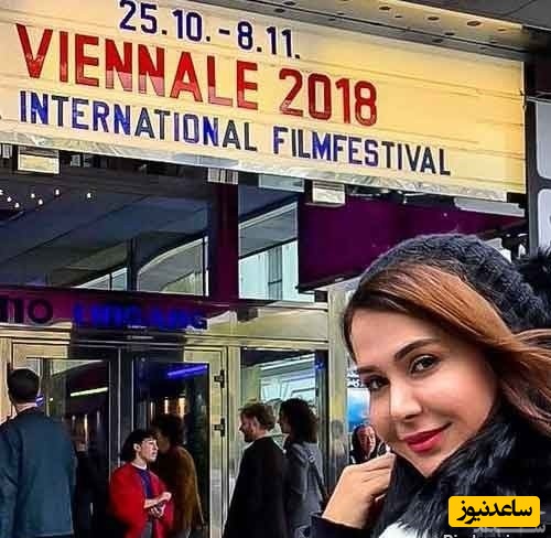 شیوا بلوریان