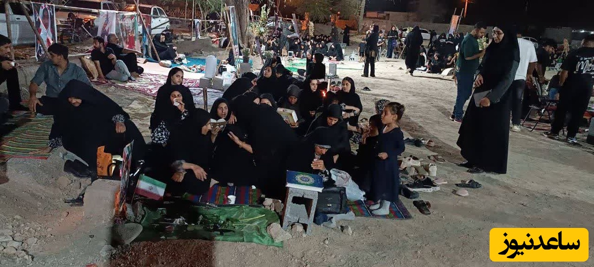 خانواده های داغدار میناب