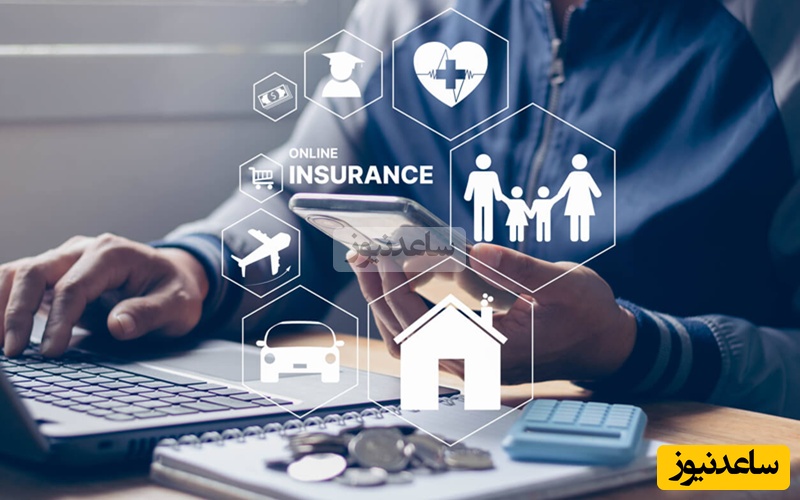 با بیمه آنلاین در زمان خود صرفهجویی کنید
