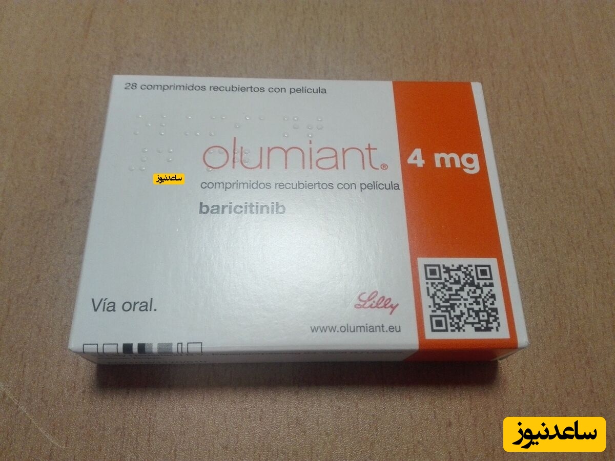 همه چیز درباره تاثیرات و مکانیزم اثر داروی باریسیتینیب