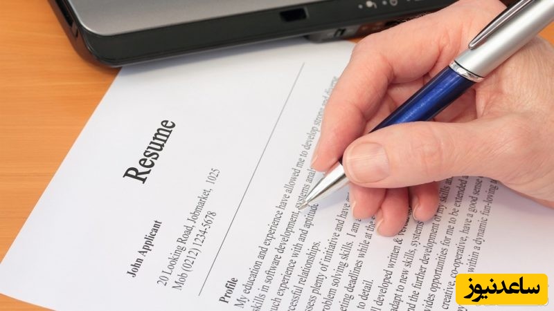 3 نکته مهم در نوشتن رزومه تحلیلگر کسب و کار +نمونه رزومه