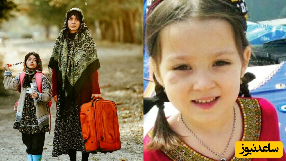 پای ماجرای ناپدید شدن یسنا،دختر 4 ساله کلاله‌ای، به سینما باز شد/ +جزییات دردناک  پرونده کودک ربایی
