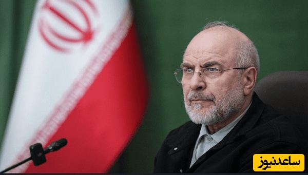 ببینید| توئیت جالب قالیباف برای مردم آمریکا: این راهی که شما میری ما 47 سال پیش رفتیم...