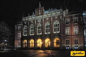 دانشگاه جاگلونیا (Uniwersytet Jagielloński)