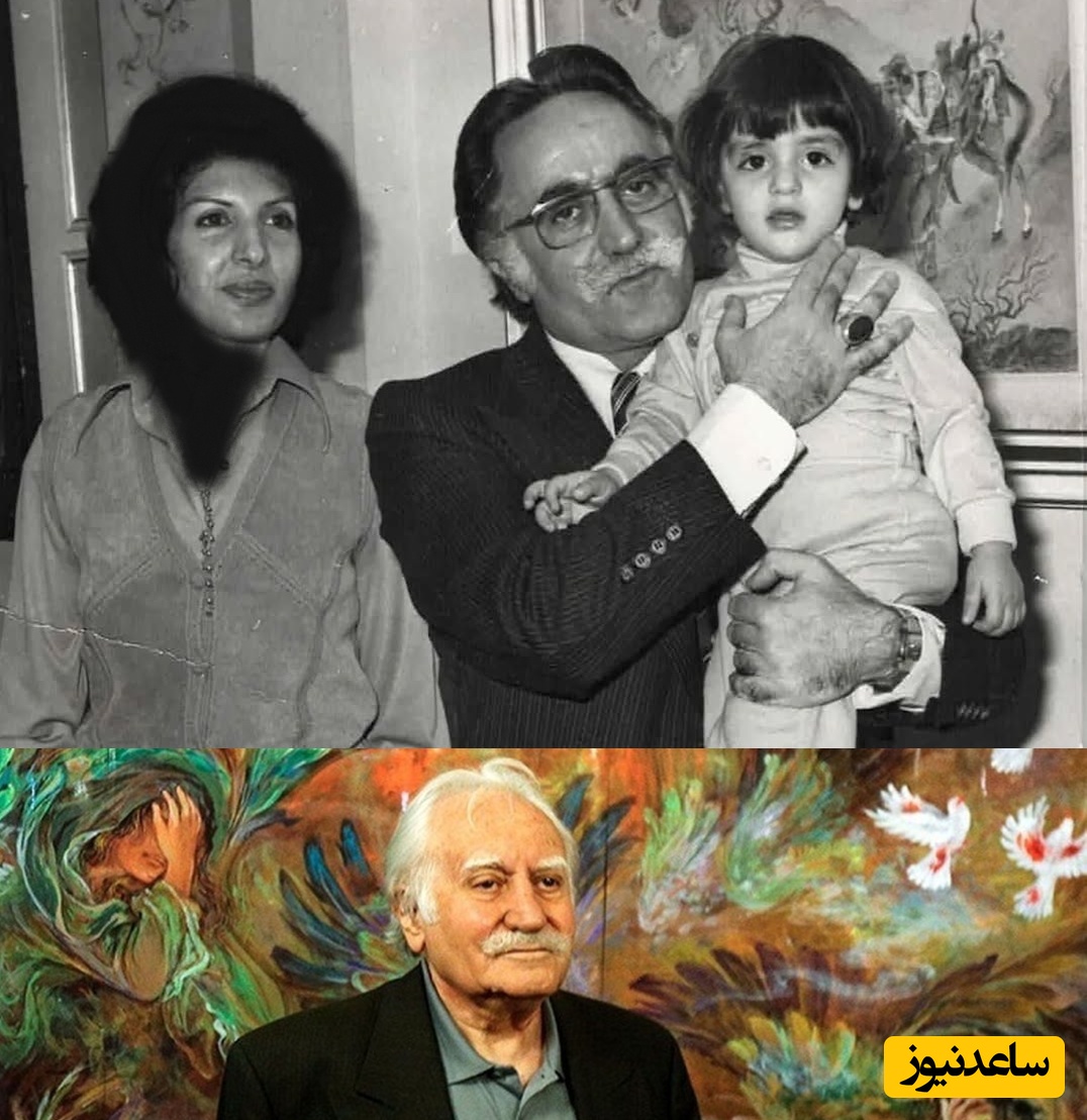 خاطره جالب و شنیدنی همسر استاد فرشچیان با چشمهای اشکبار