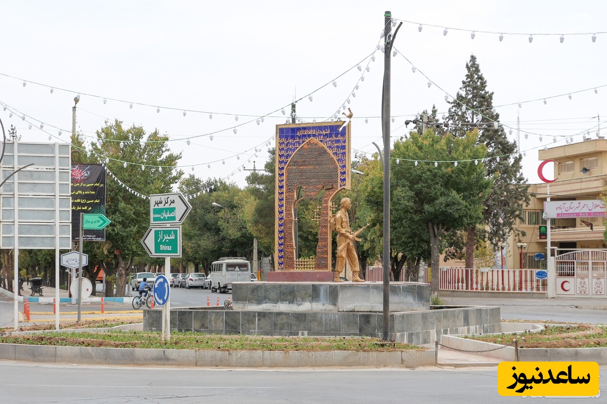 جاذبه های گردشگری و جاهای دیدنی آباده با  مُنبت‌کاری که در جهان شهرت بسیاری دارد+ عکس