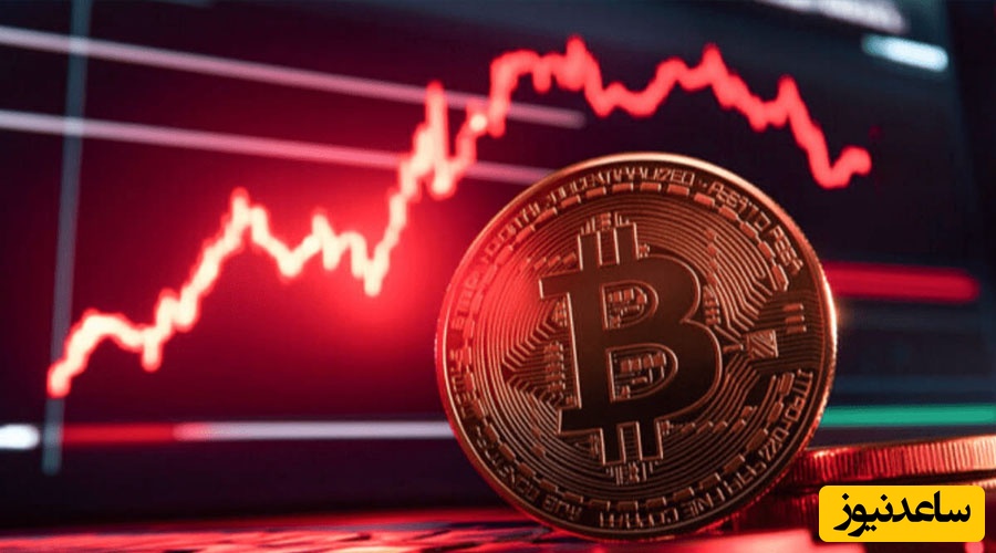 جدیدترین لیست قیمت ارز دیجیتال از بیت‌کوین تا آلت‌کوین‌ها امروز 27 آبان 1404/ بیت‌کوین همچنان در سراشیبی!