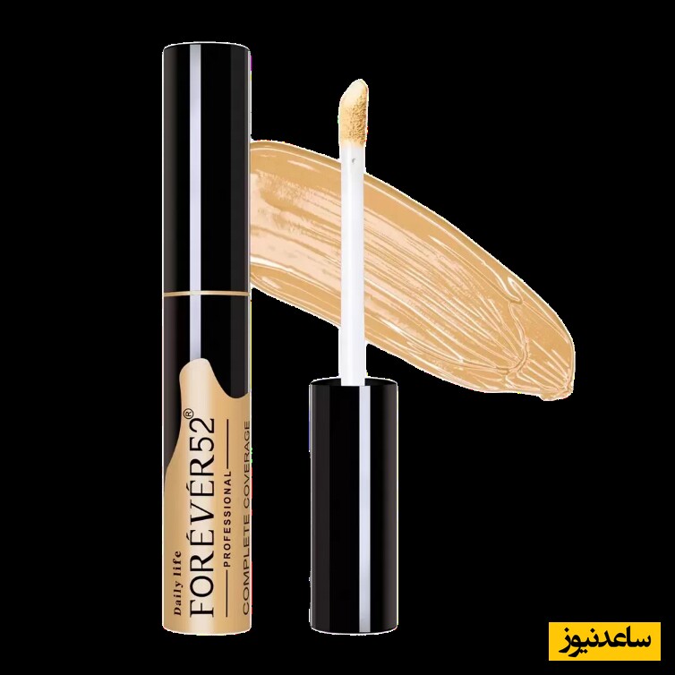 کانسیلر مناسب پوست‌های حساس