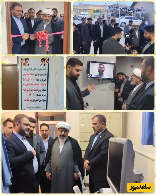 افتتاح 4پروژه درحوزه سلامت  شهرستان لالی