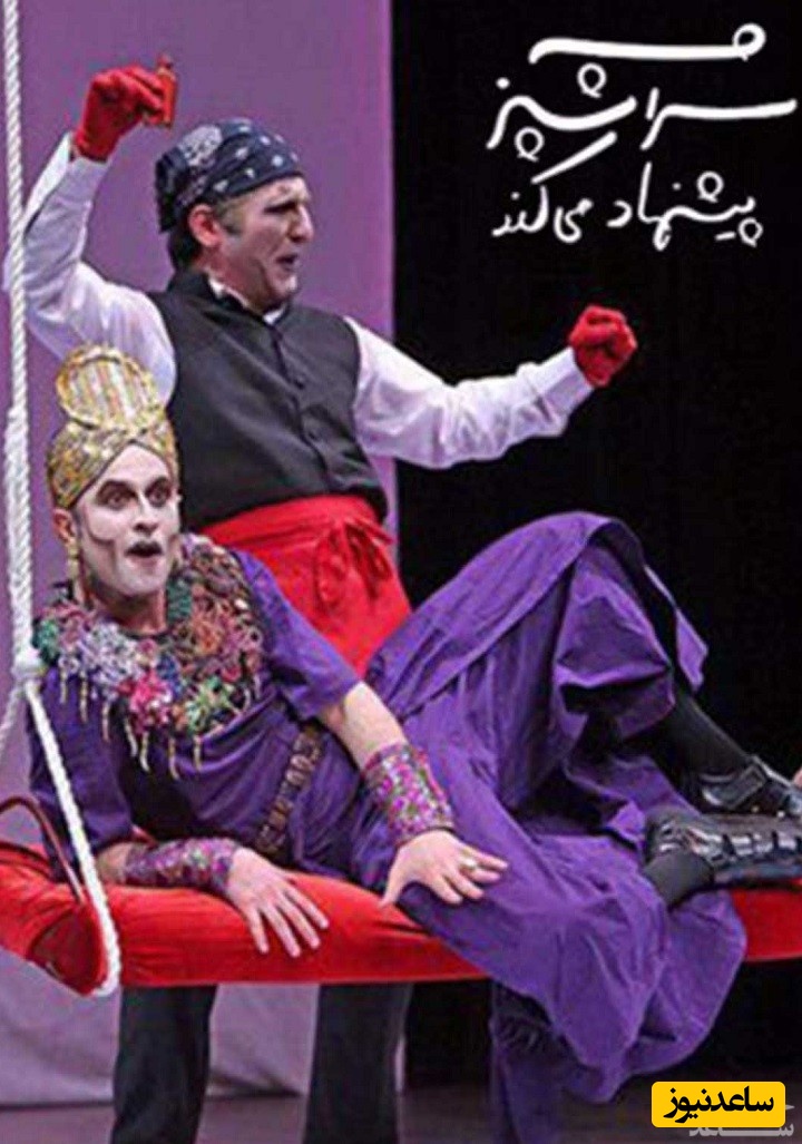 معرفی فیلم سرآشپز پیشنهاد می کند