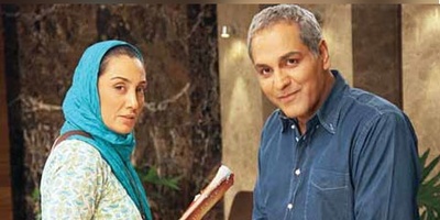وقتی عشق مهران مدیری به هدیه تهرانی به حقیقت می پیوندد! هنرنمایی عاشقانه شهاب حسینی، مهسا حجازی، پارسا پیروزفر، نازنین بیاتی، هستی مهدوی، بابک حمیدیان در موزیک ویدئو جذاب محسن چاوشی
