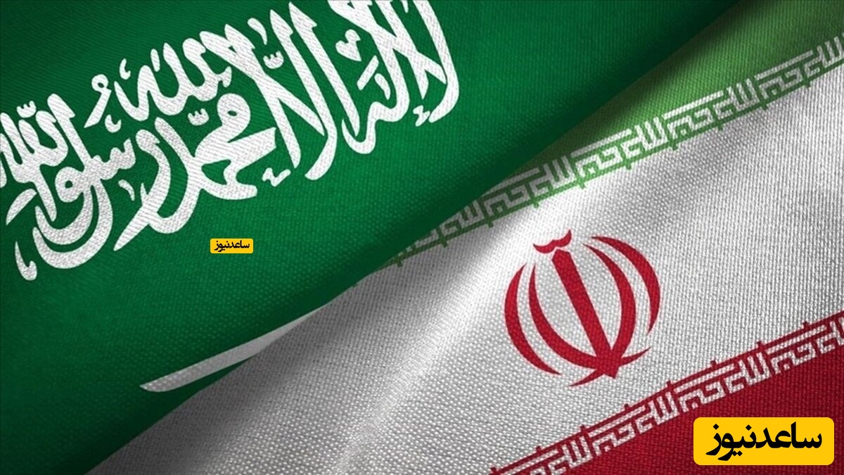 هیئت فنی ایران احتمالا سه‌شنبه به عربستان سفر می‌کند