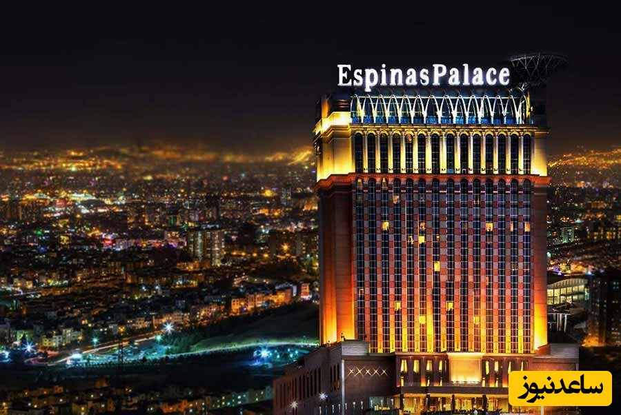 اتاق اختصاصی و فوق لاکچری رونالدو در هتل اسپیناس پالاس که مگس هم حق نداره از 20 کیلومتریش رد بشه