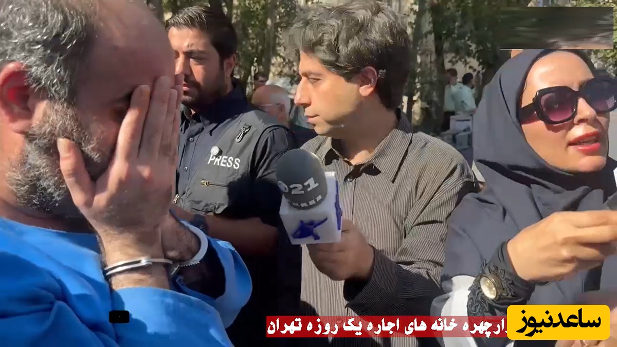 ببینید| ترفند باورنکردنی مرد هزارچهره تهران برای برداشت پول از کارتهای بانکی/ همچین چیزی به عقل جن هم نمیرسید