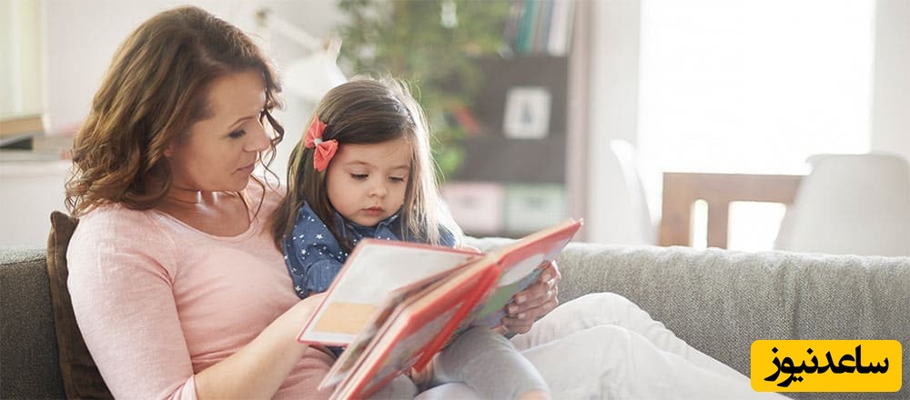 کتاب خواندن برای کودک
